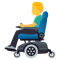 Man in Motorized Wheelchair emoji on Emojione